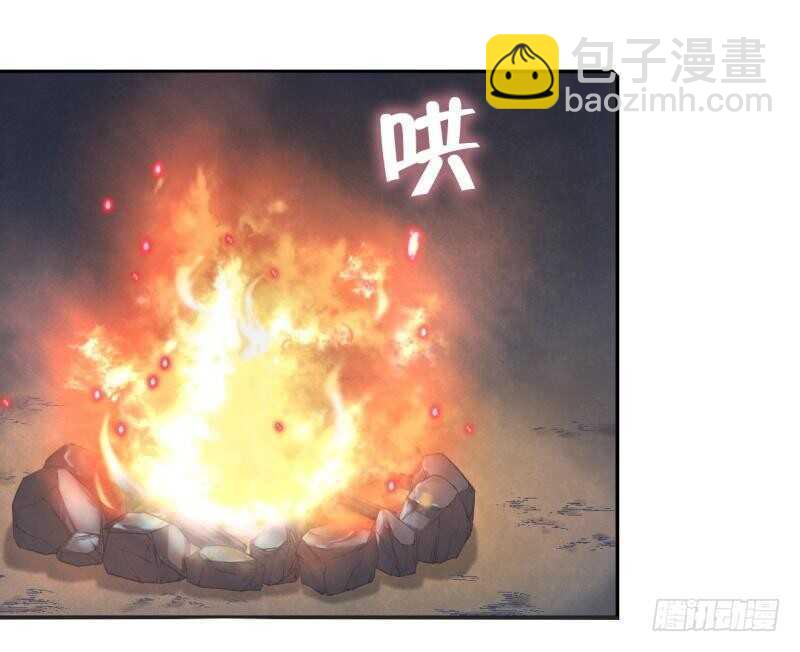 第85话 那个师兄-第87话