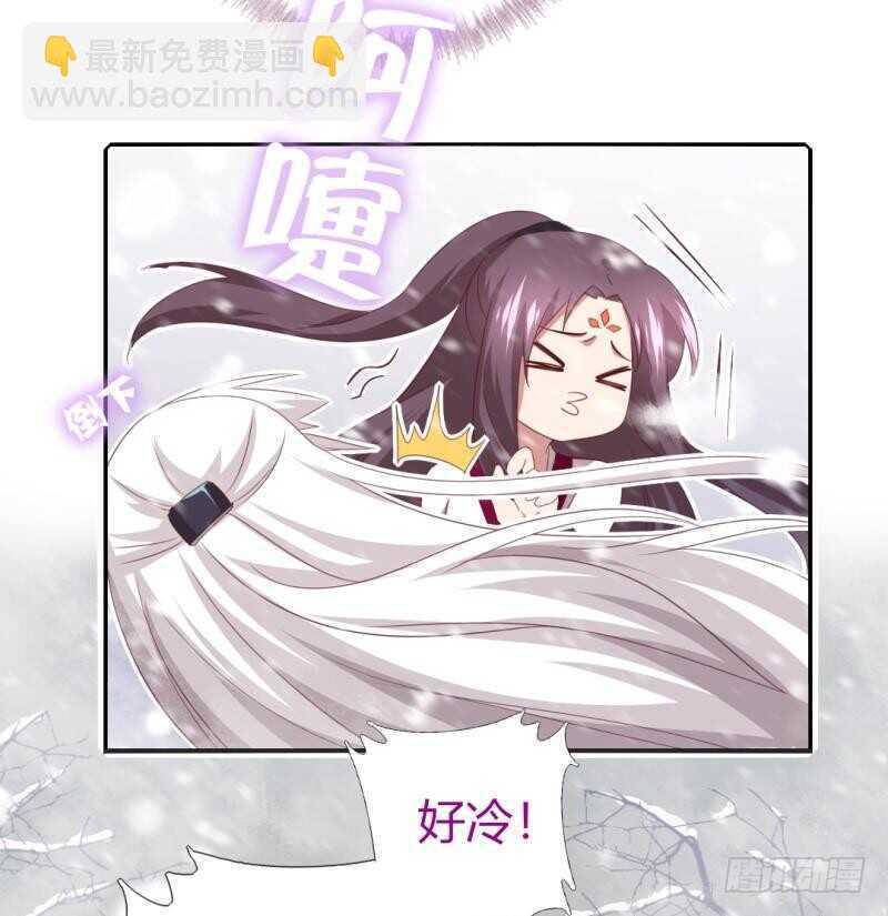 第85话 那个师兄-第87话