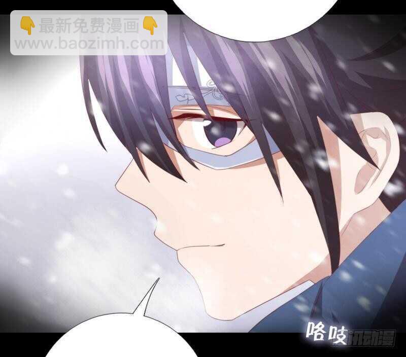第85话 那个师兄-第87话