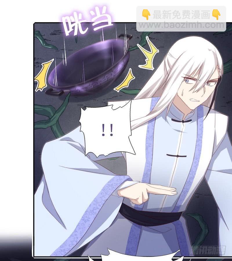 第87话 危机四伏-第89话
