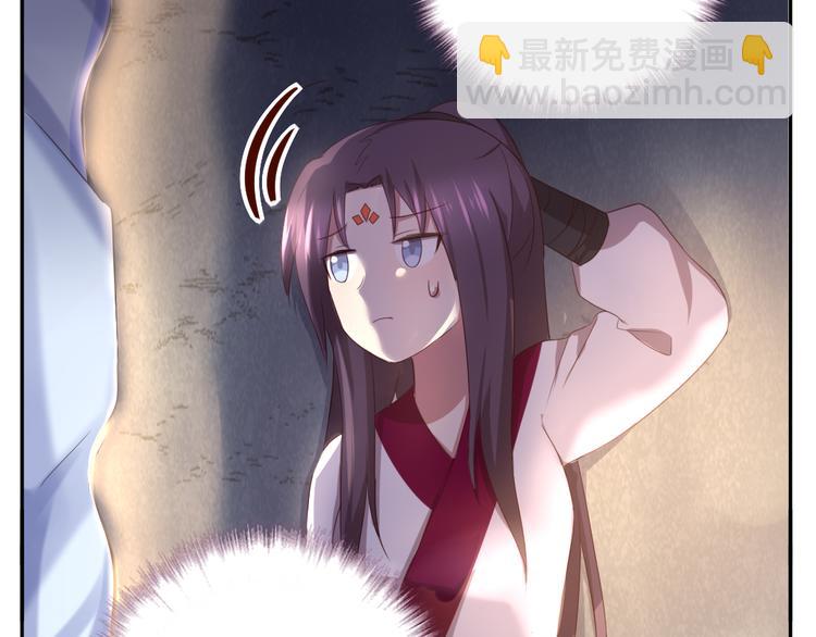 番外二(1/2)-第99话