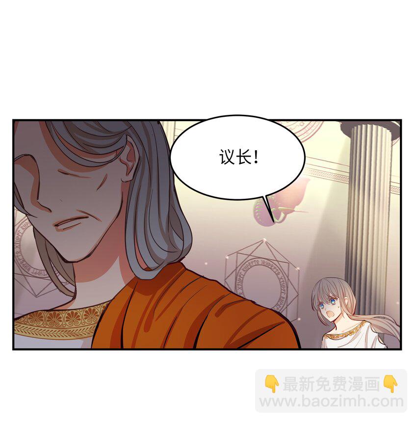 01 劫难(1/2)-第1话
