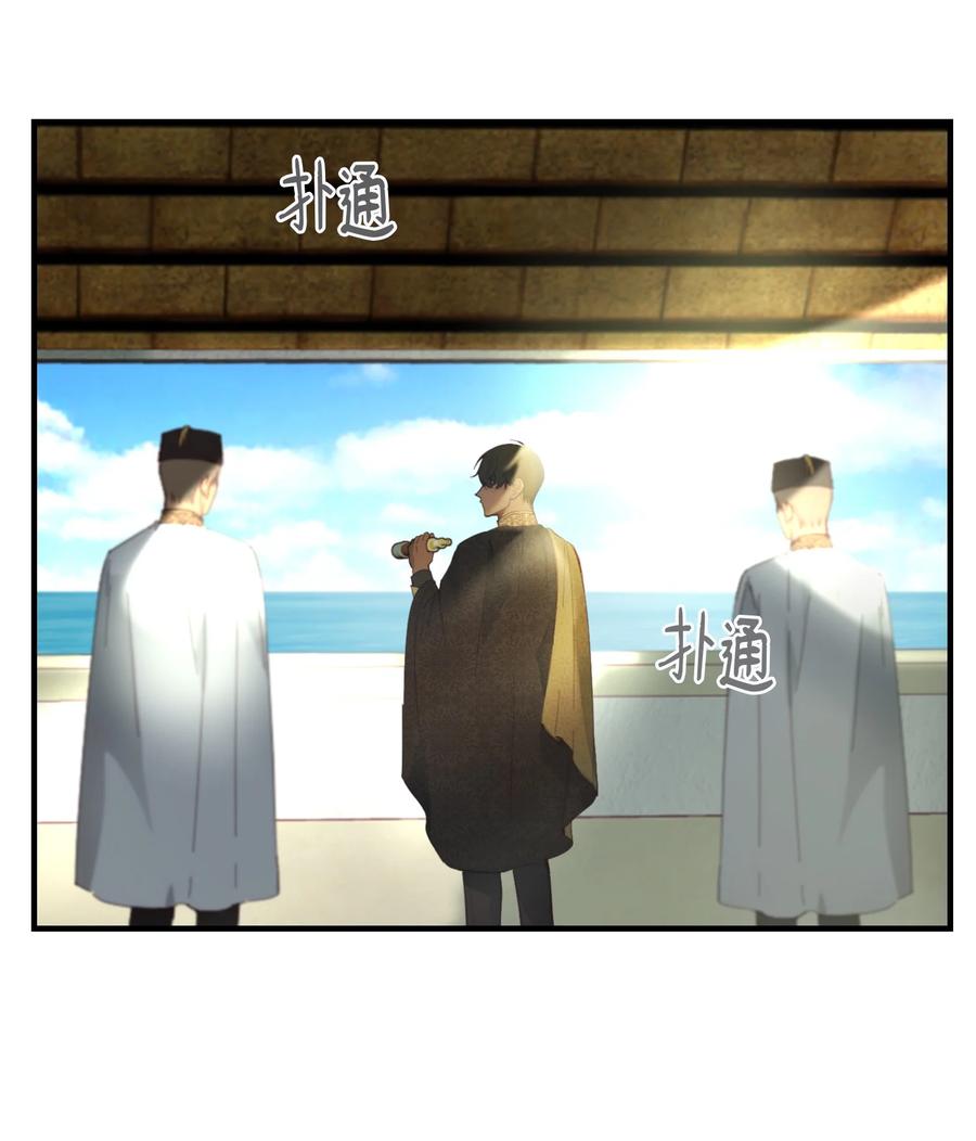 101 约会(1/2)-第101话