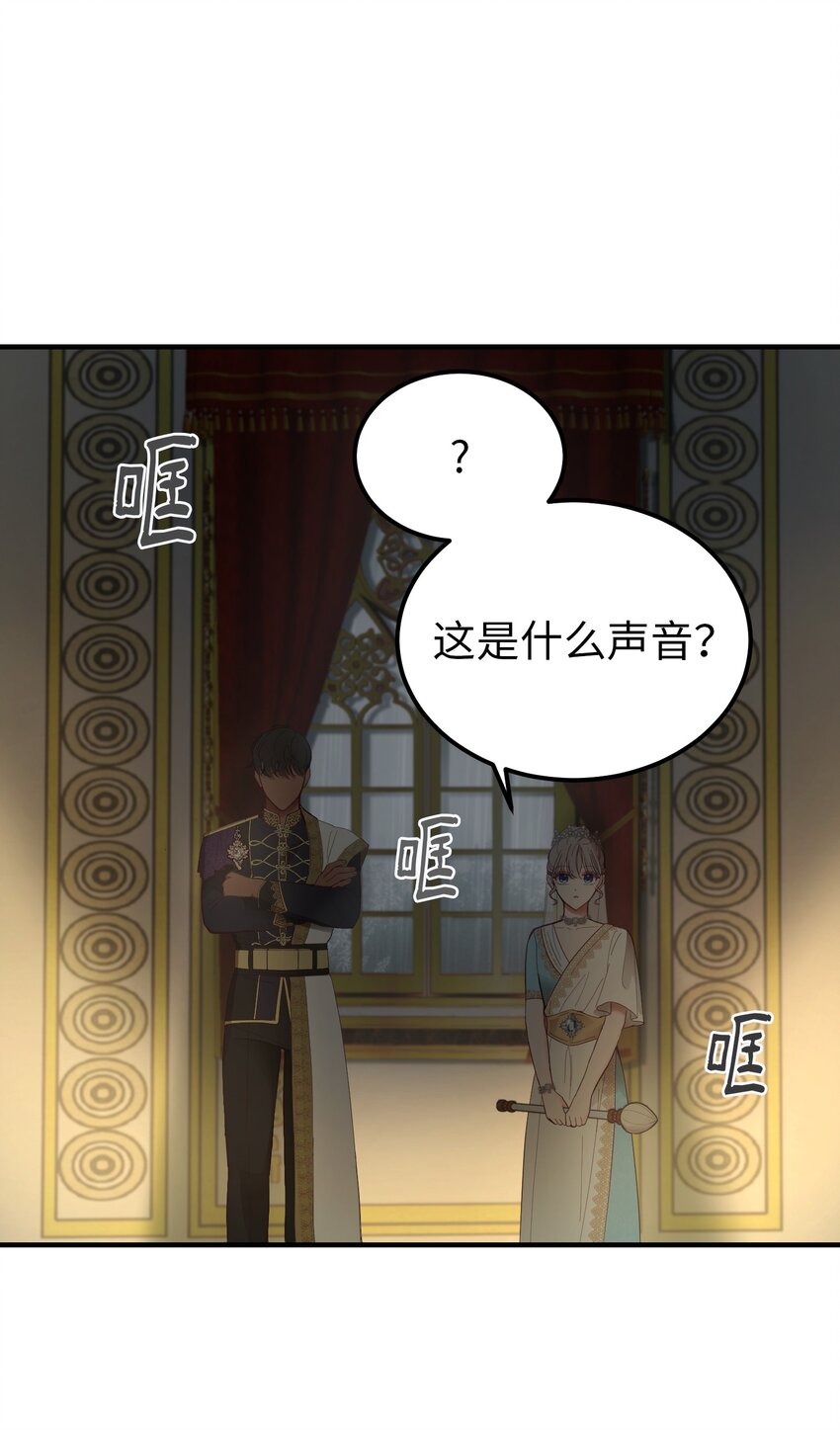 107 敌军来袭(1/2)-第107话