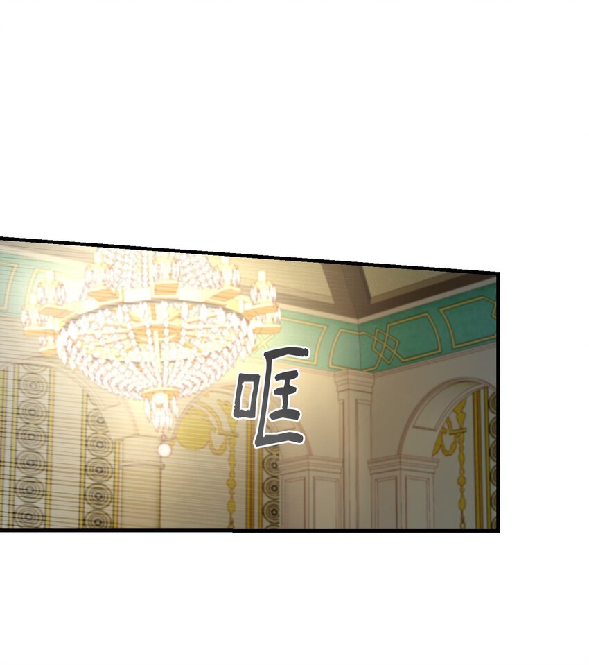 107 敌军来袭(1/2)-第107话