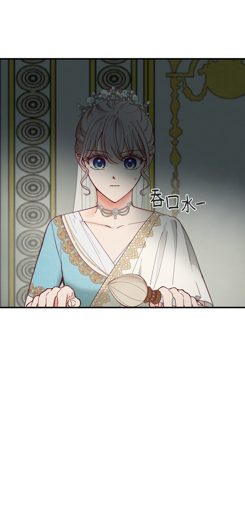 107 敌军来袭(1/2)-第107话