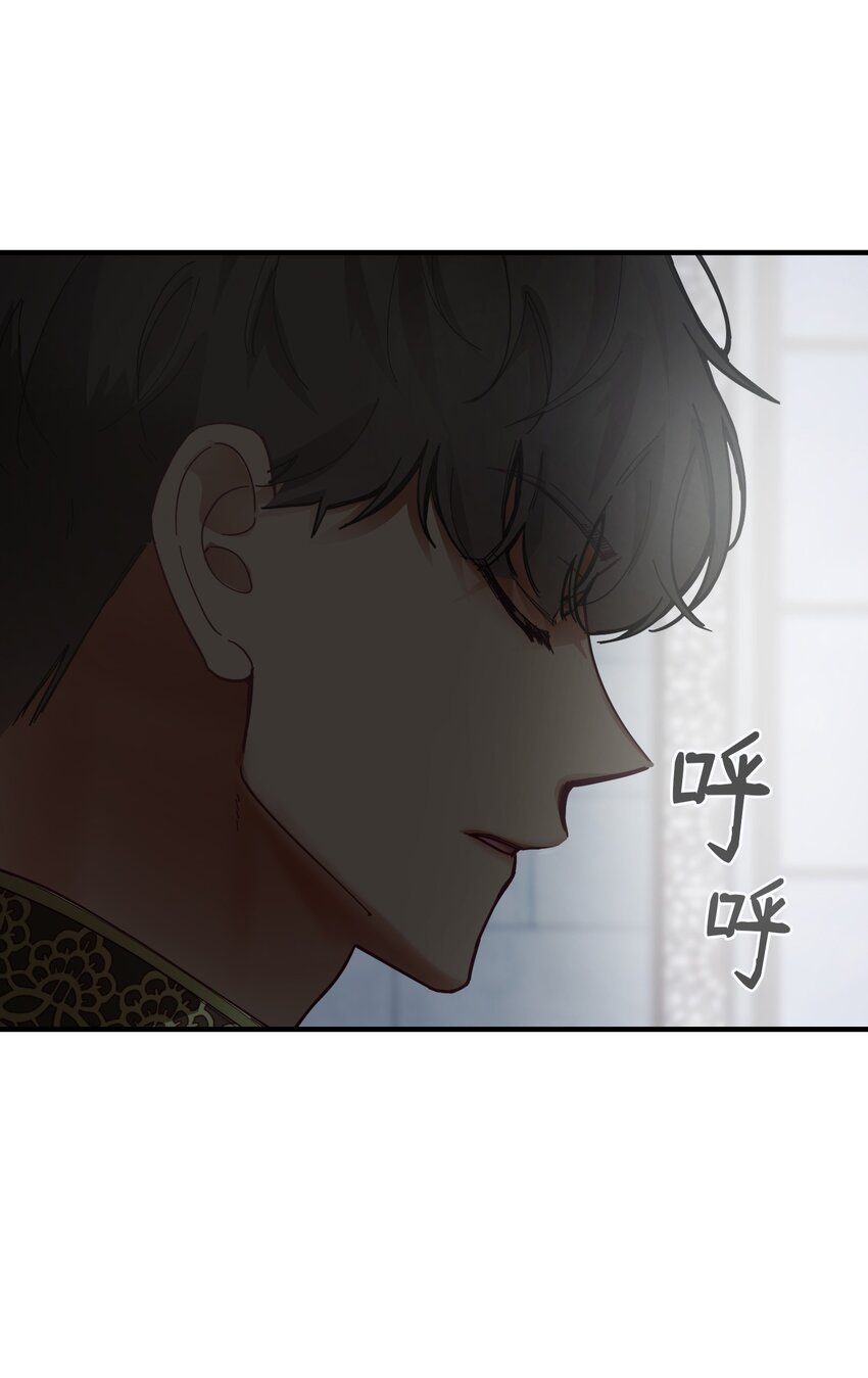109 声东击西(1/2)-第109话