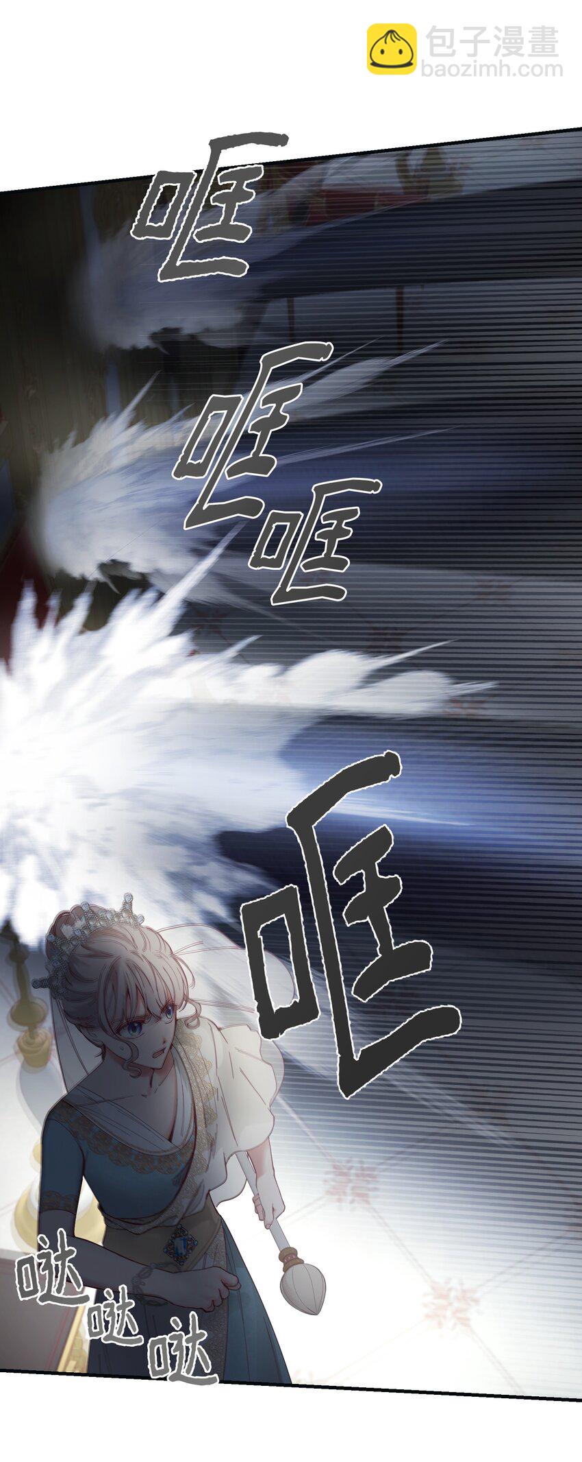 111 意识入侵(1/2)-第111话