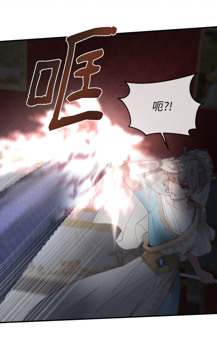 111 意识入侵(1/2)-第111话
