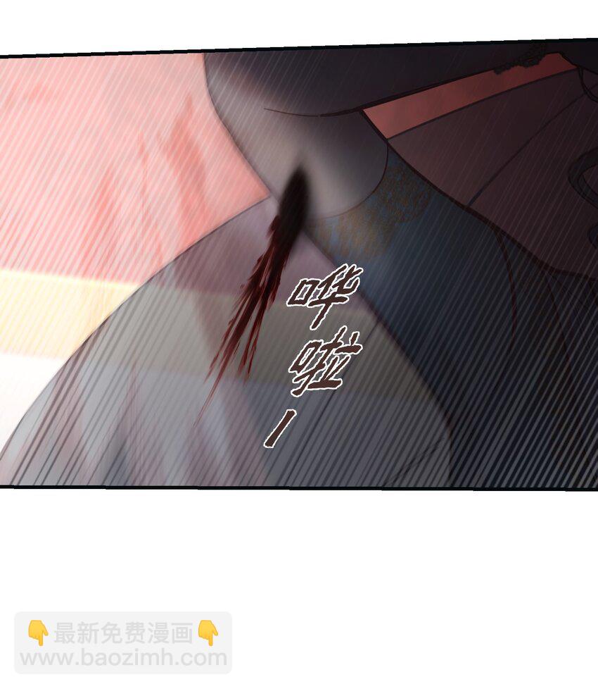 111 意识入侵(1/2)-第111话