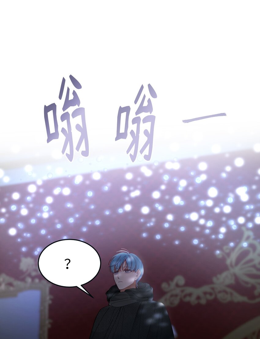 111 意识入侵(1/2)-第111话