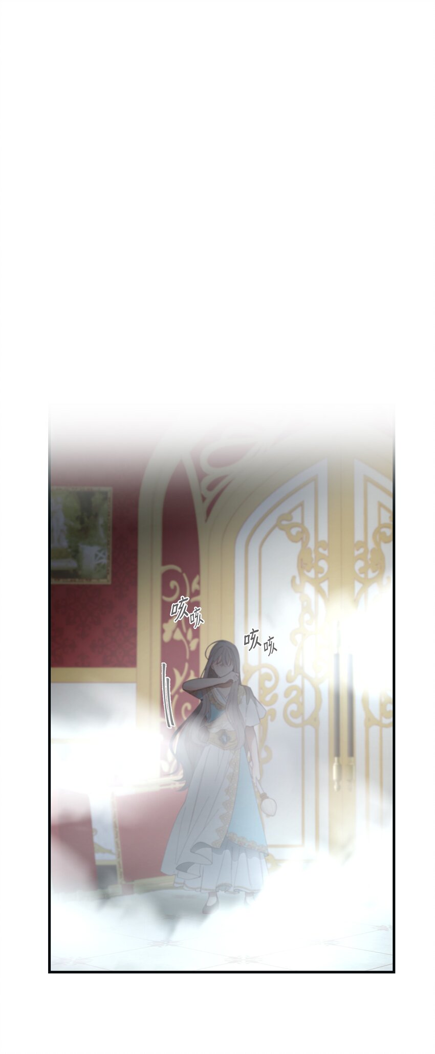 111 意识入侵(1/2)-第111话