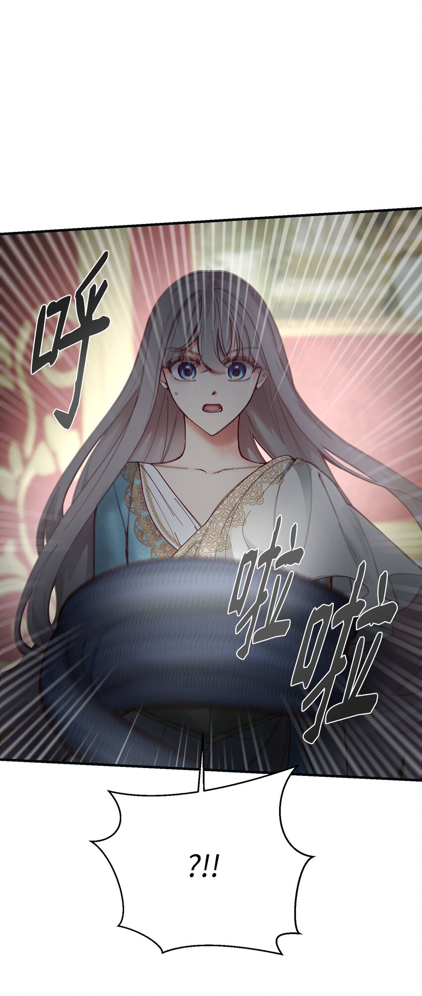 111 意识入侵(1/2)-第111话