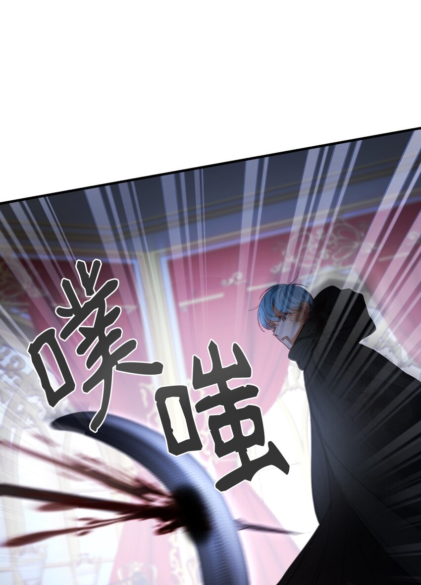 113 齐心协力(1/2)-第113话