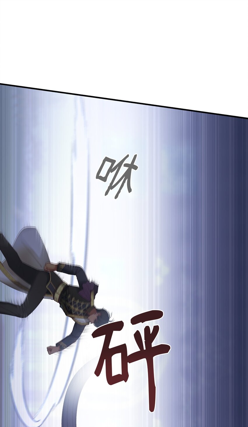 113 齐心协力(1/2)-第113话