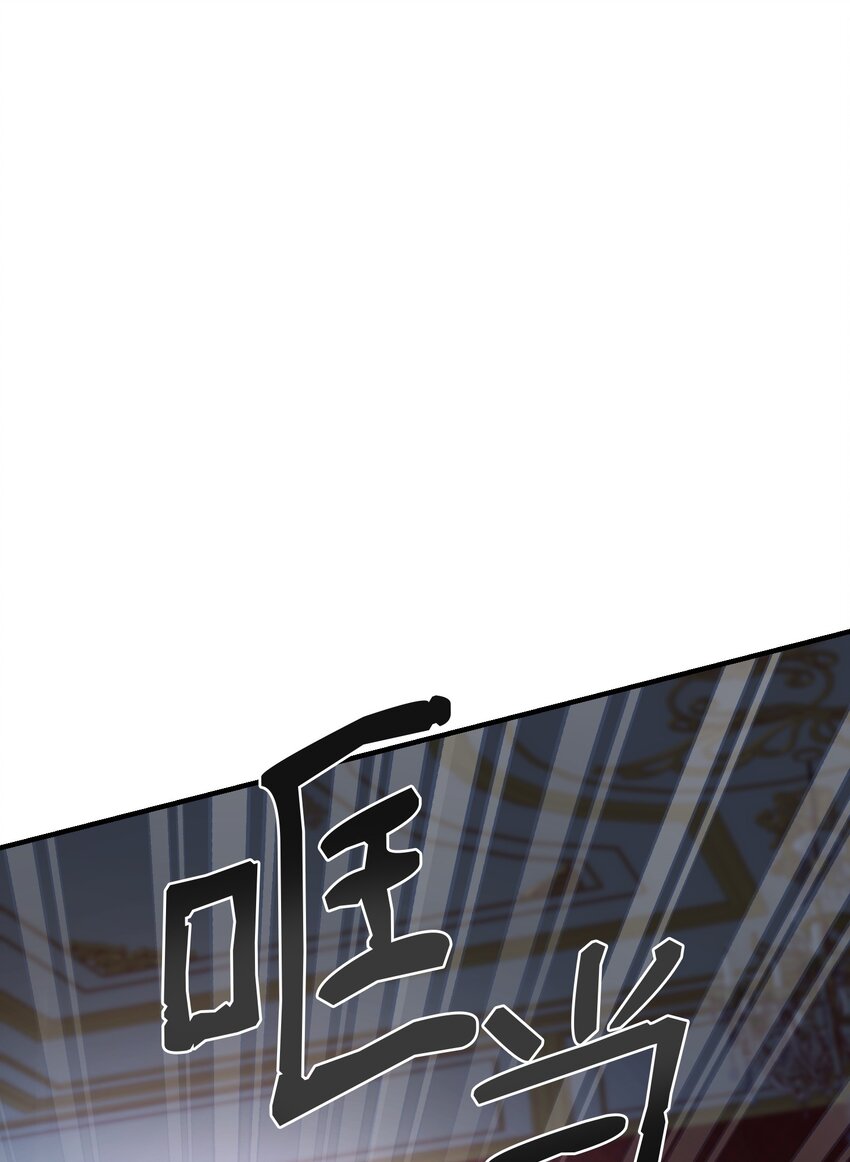 113 齐心协力(1/2)-第113话