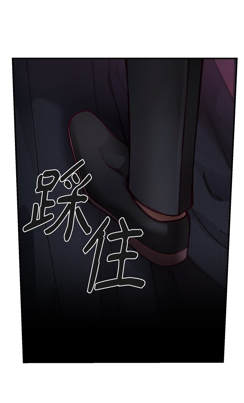 113 齐心协力(1/2)-第113话