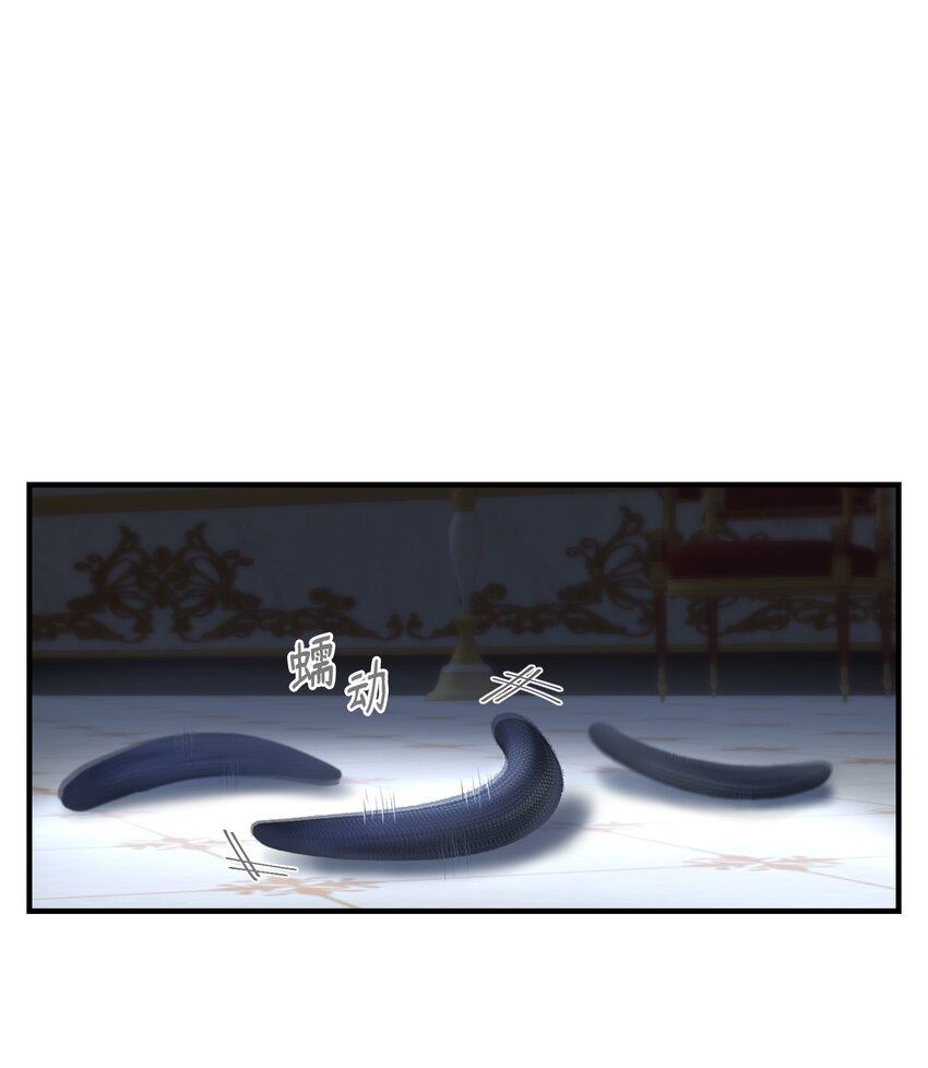 113 齐心协力(1/2)-第113话
