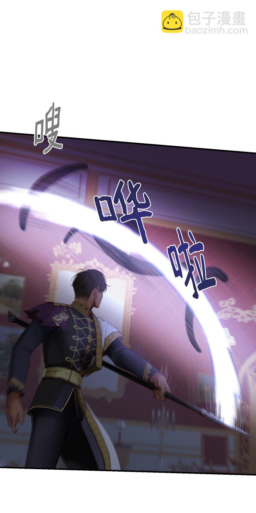 113 齐心协力(1/2)-第113话