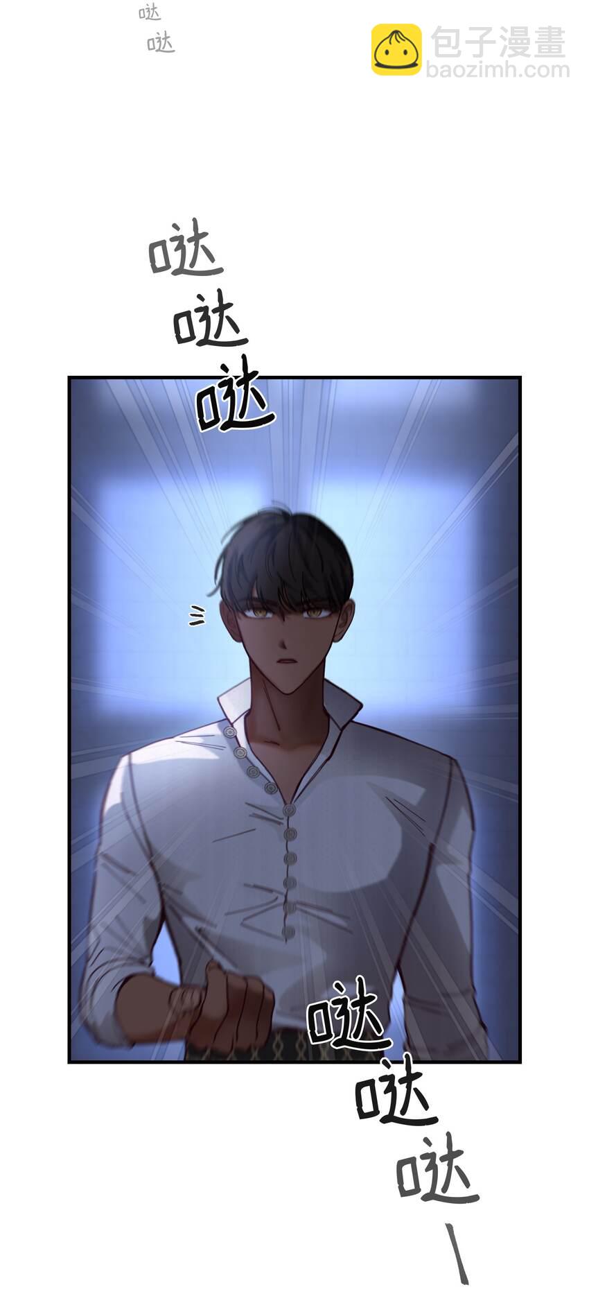 115 阴影(1/2)-第115话