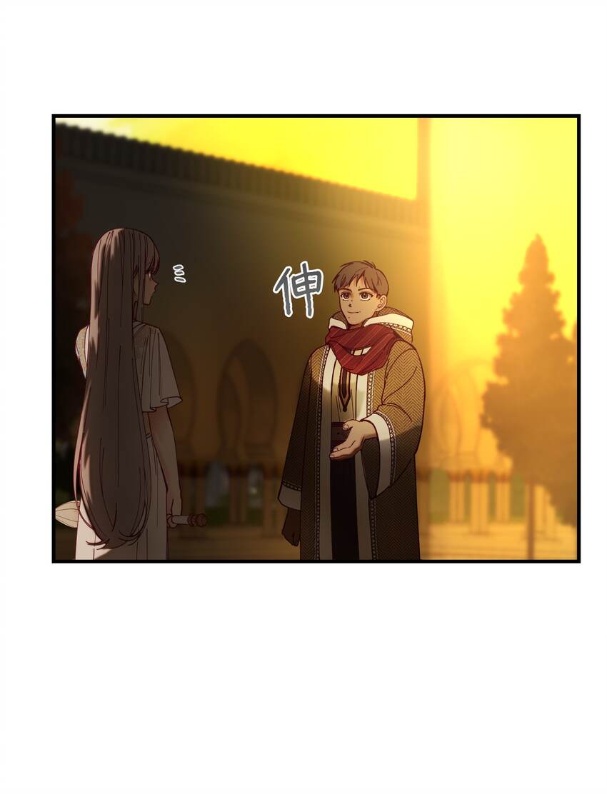 115 阴影(1/2)-第115话