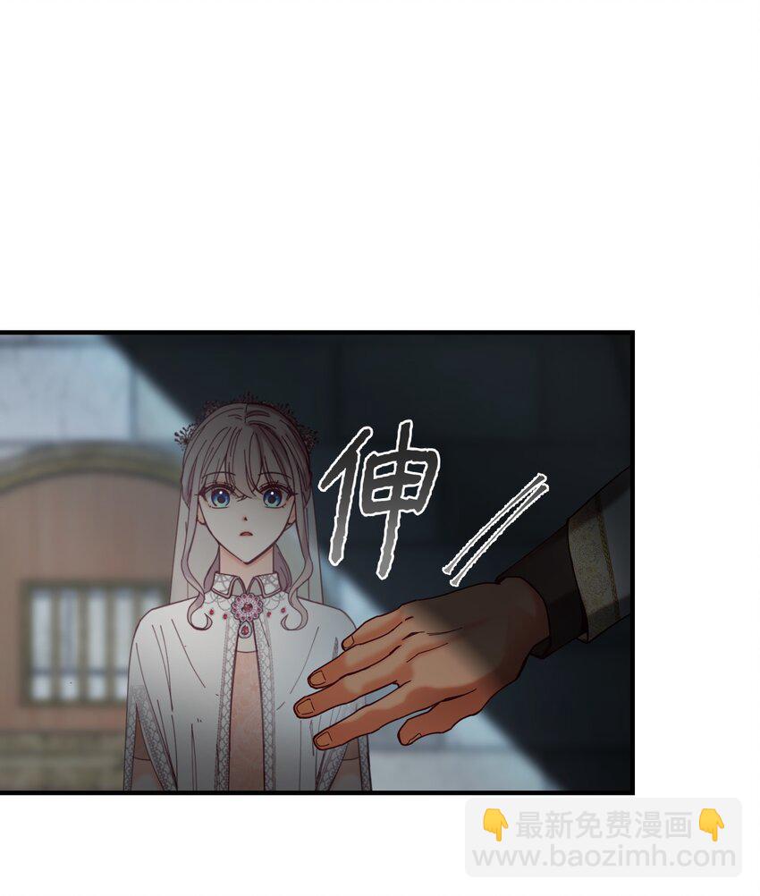117 毫无头绪(1/2)-第117话