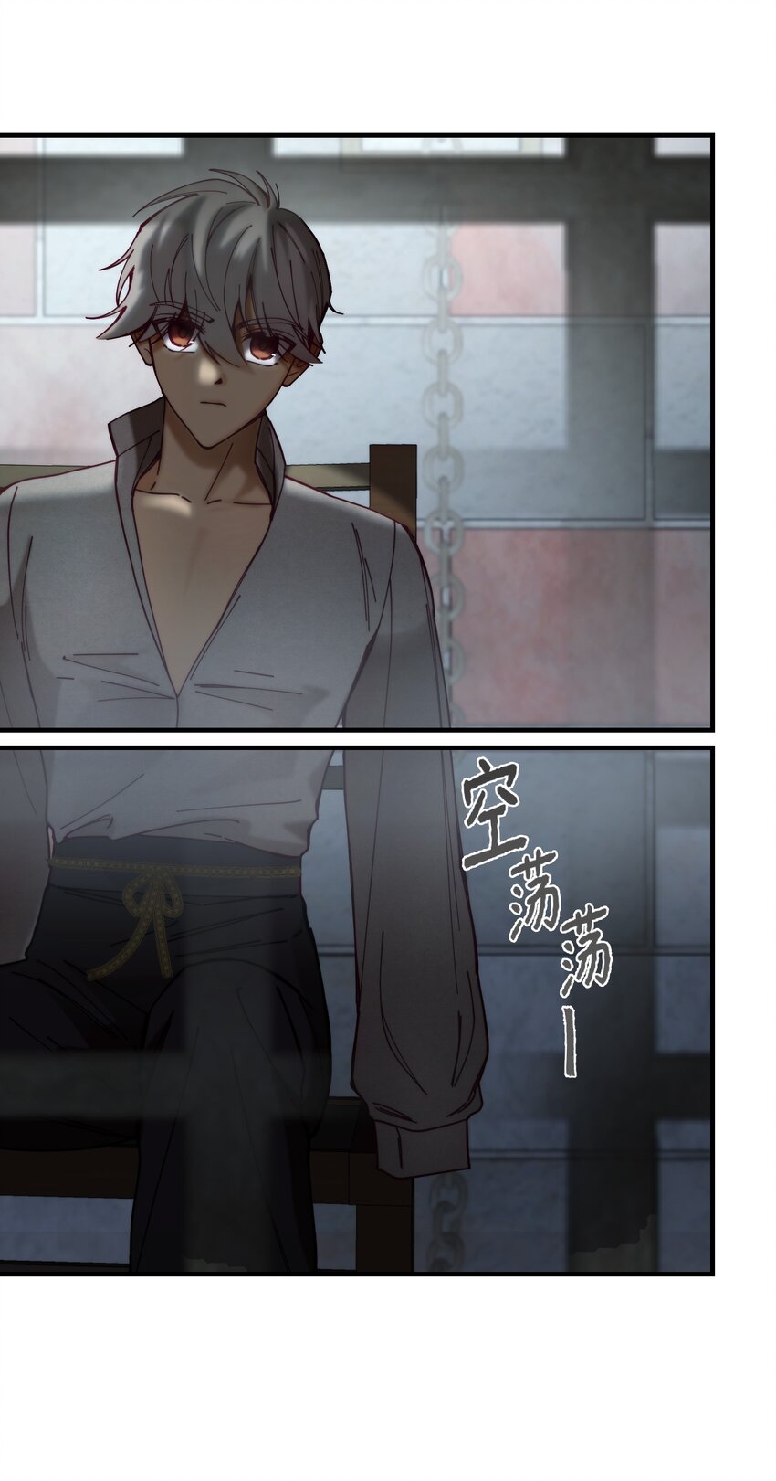 117 毫无头绪(1/2)-第117话
