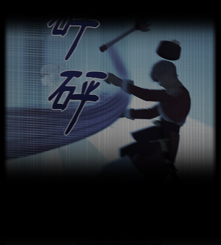 117 毫无头绪(1/2)-第117话