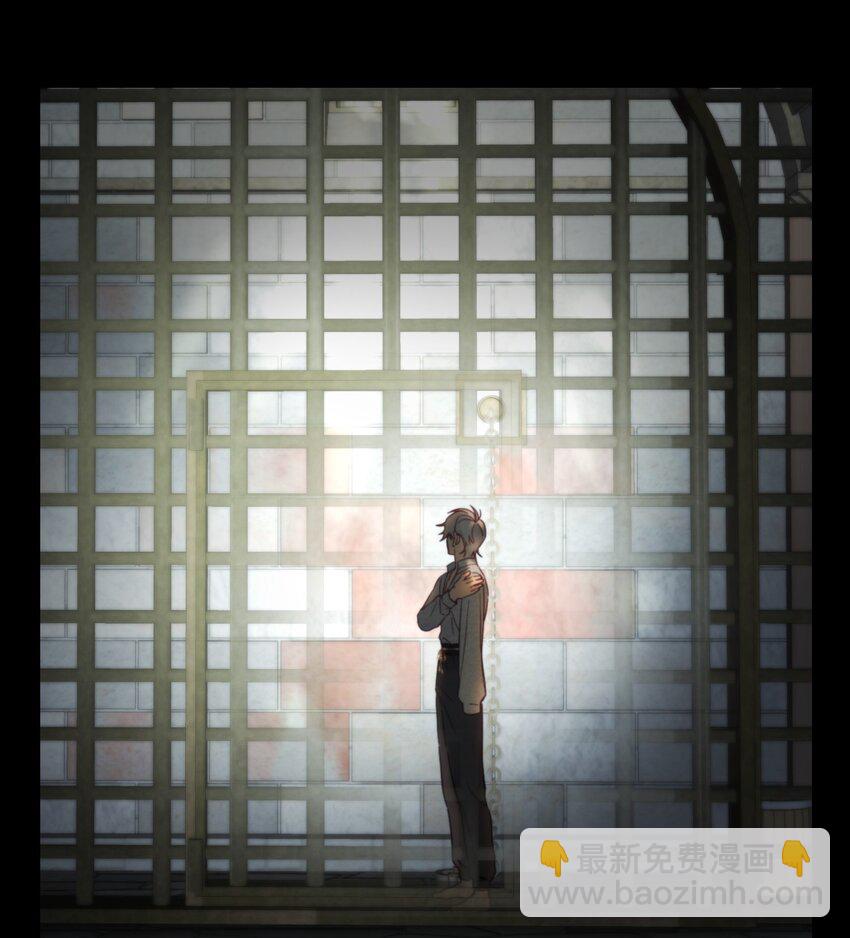 119 目标逐渐清晰(1/2)-第119话
