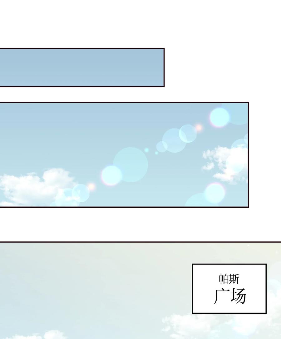 13 精灵出没(1/2)-第13话