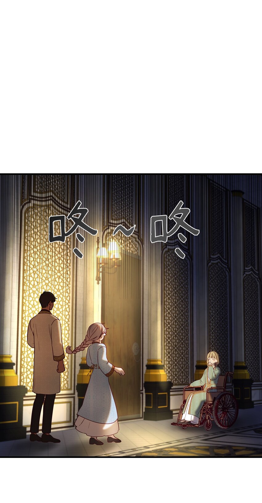 121 大展身手(1/2)-第121话