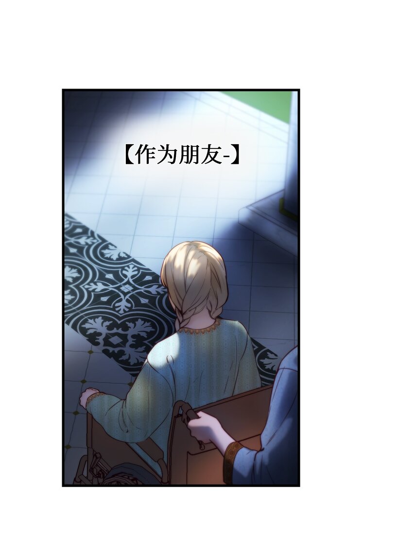 121 大展身手(1/2)-第121话