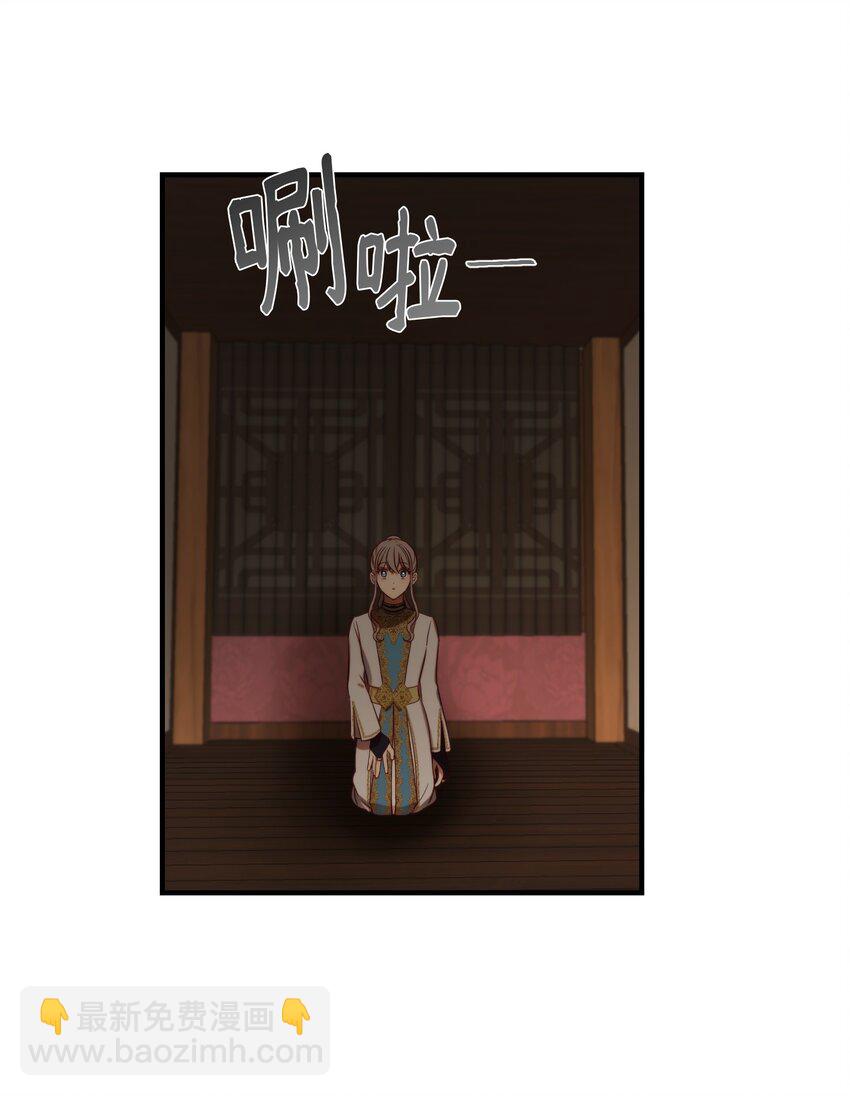 123 两军相会(1/2)-第123话