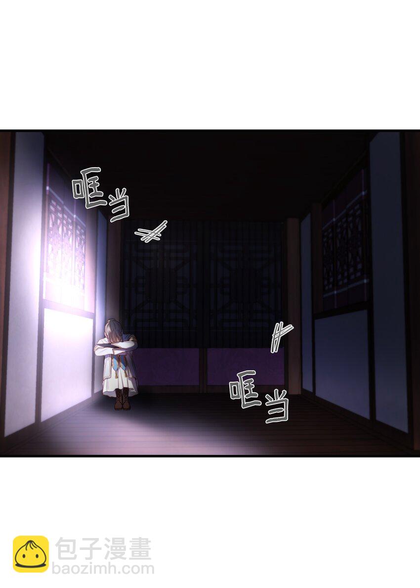 123 两军相会(1/2)-第123话