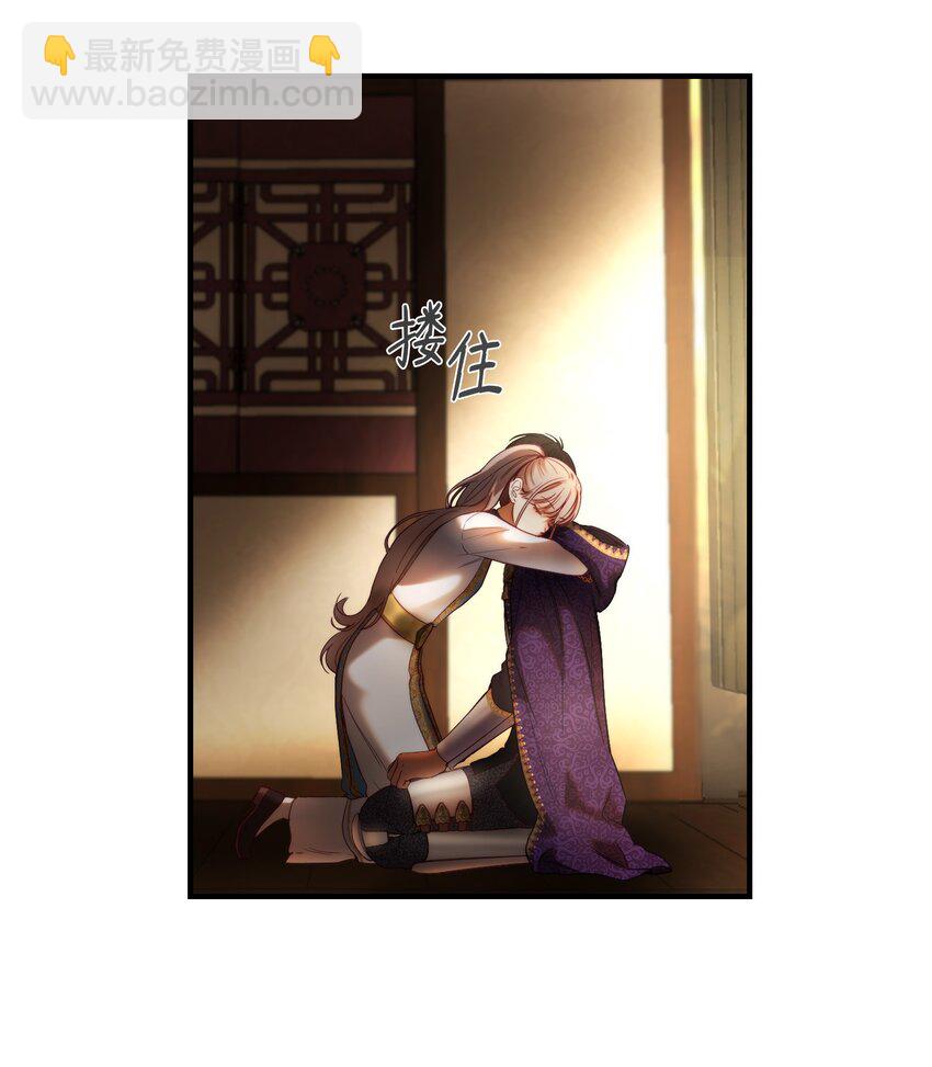 123 两军相会(1/2)-第123话