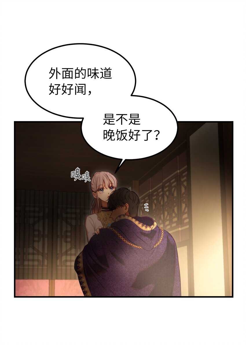 123 两军相会(1/2)-第123话