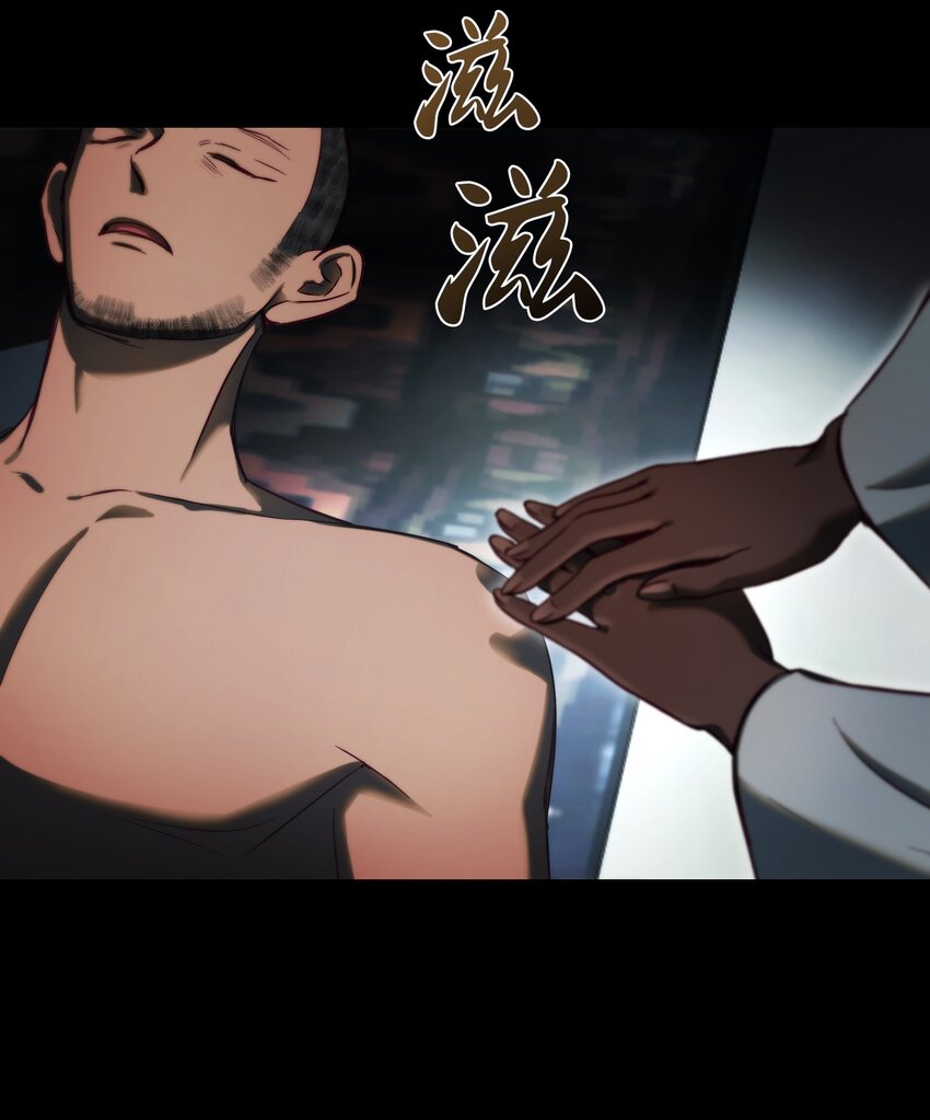 127 裴拉的往事(1/2)-第127话