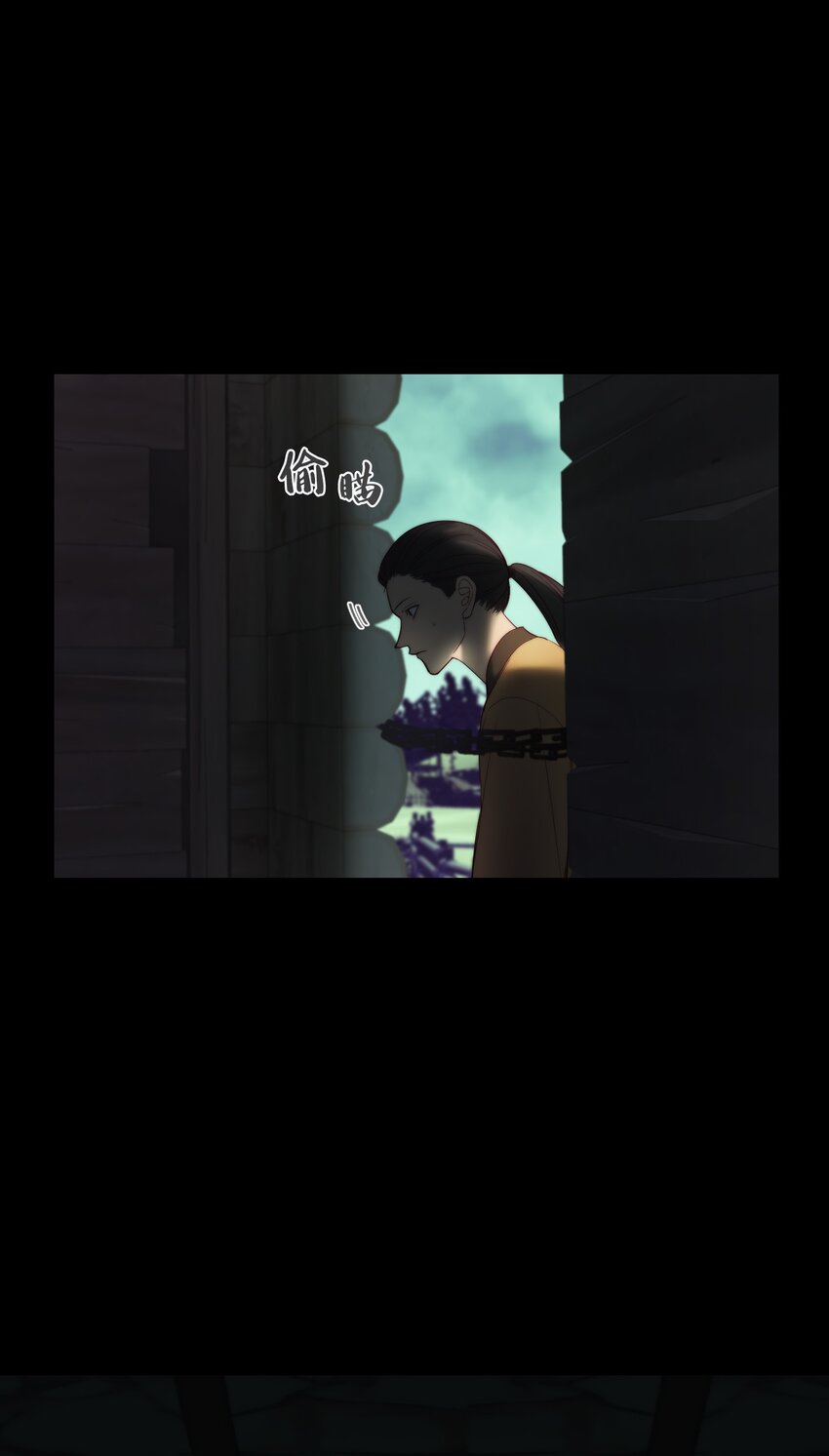 127 裴拉的往事(1/2)-第127话