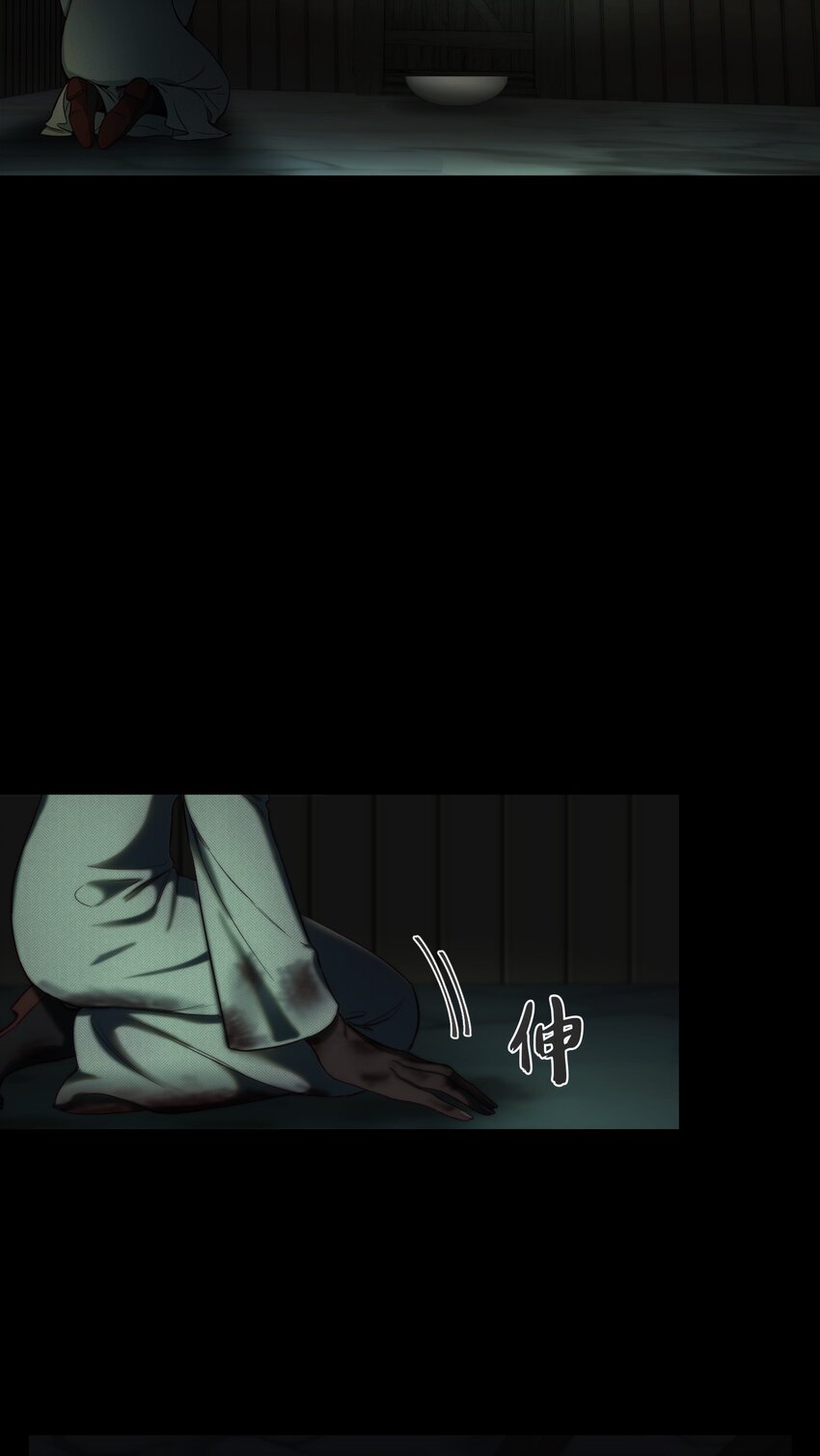 127 裴拉的往事(1/2)-第127话