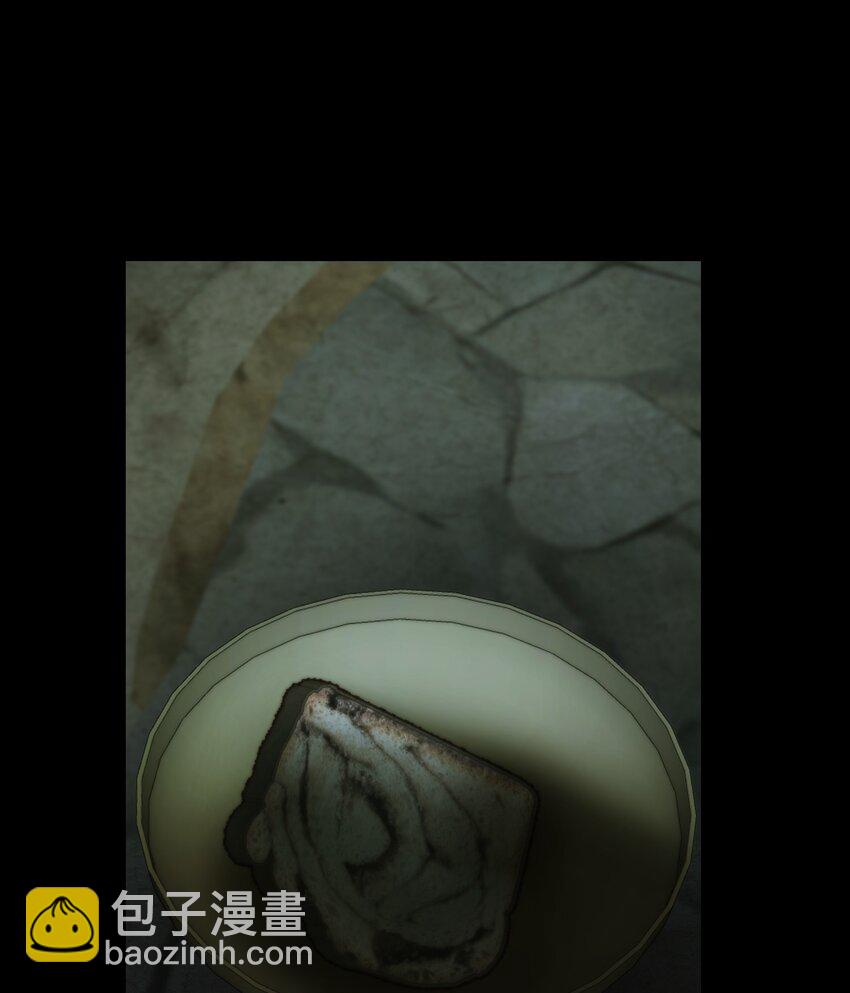 127 裴拉的往事(1/2)-第127话
