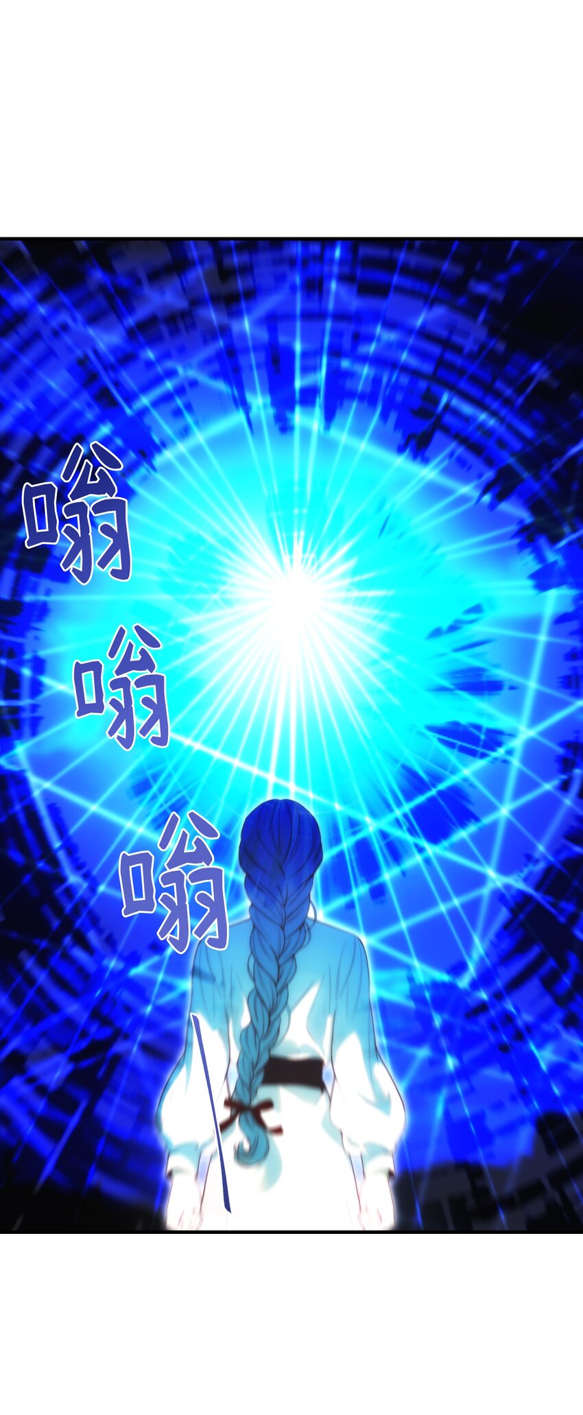 135 看我们谁才是对的？(1/2)-第135话