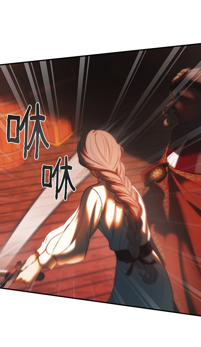 135 看我们谁才是对的？(1/2)-第135话