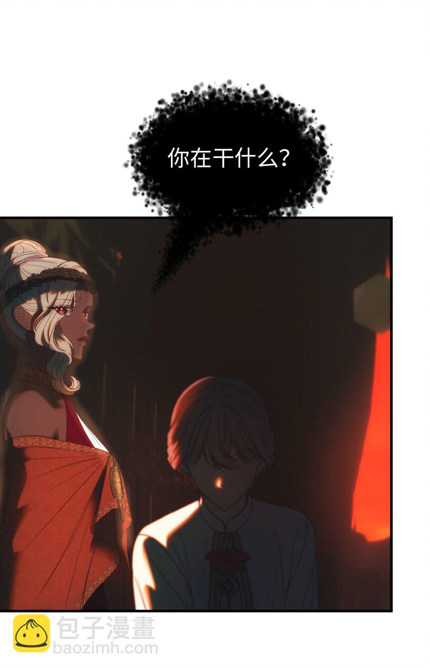135 看我们谁才是对的？(1/2)-第135话