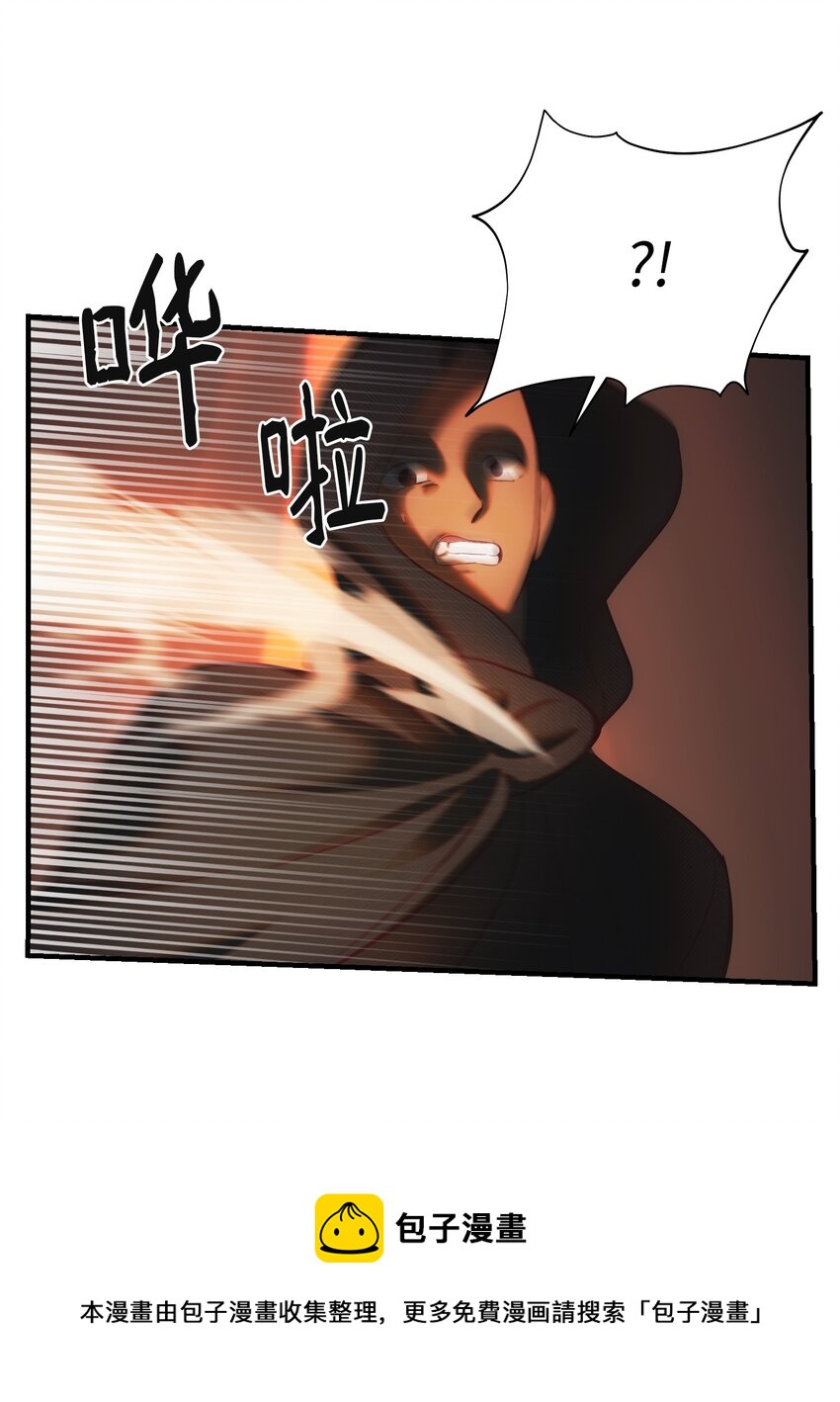 135 看我们谁才是对的？(1/2)-第135话
