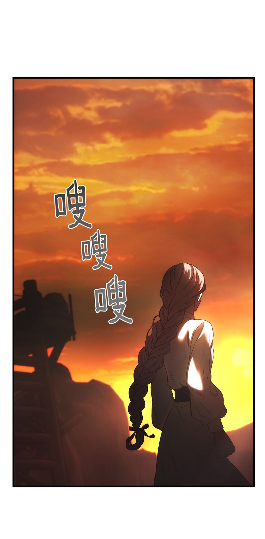 135 看我们谁才是对的？(1/2)-第135话