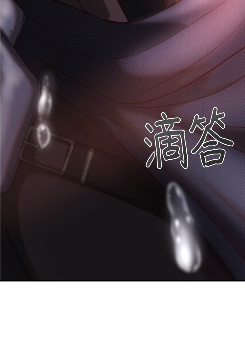 137 重回帕斯(1/2)-第137话