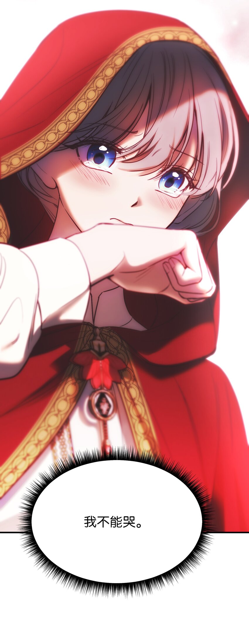 137 重回帕斯(1/2)-第137话