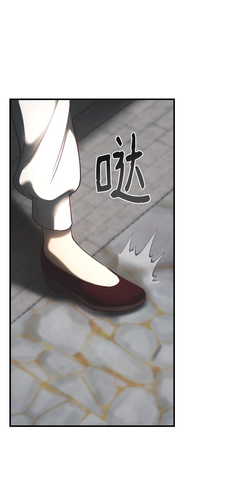 139 找到裴拉(1/2)-第139话