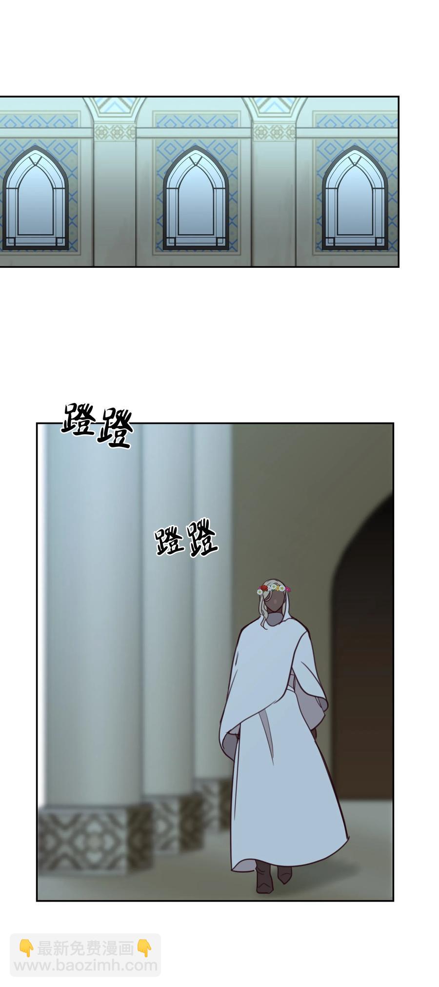 15 参谋(1/2)-第15话