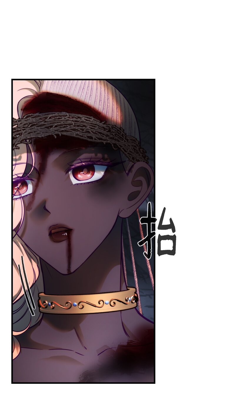 141 反转(1/2)-第141话